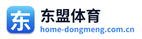 东盟体育